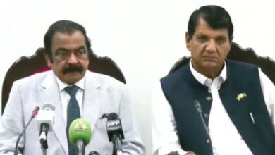 rana sana ullah news
