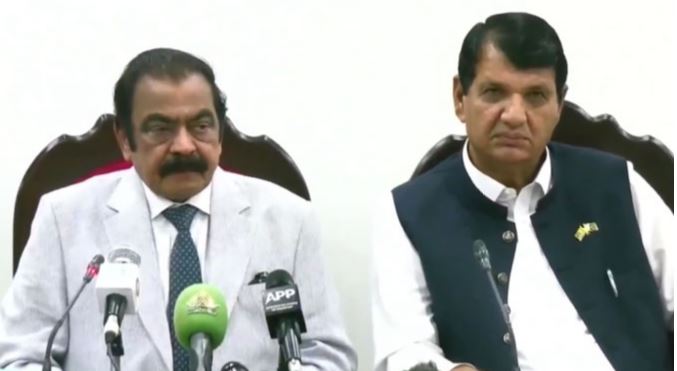 rana sana ullah news