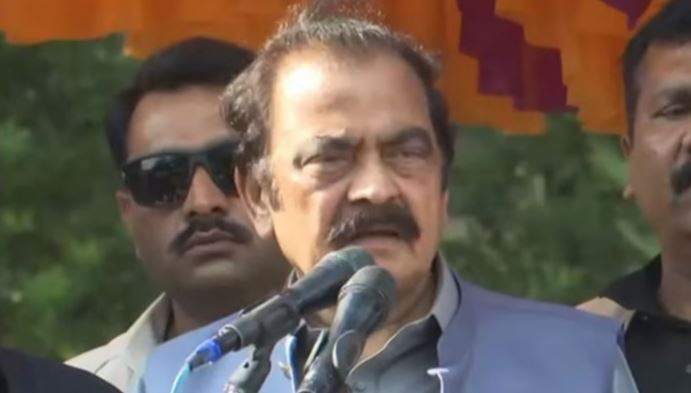 rana sanaullah