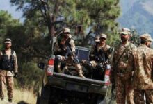 security forceses opration