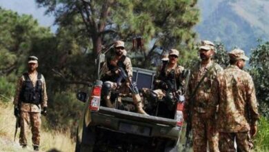 security forceses opration