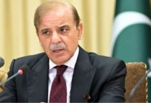 shahbaz sharif news