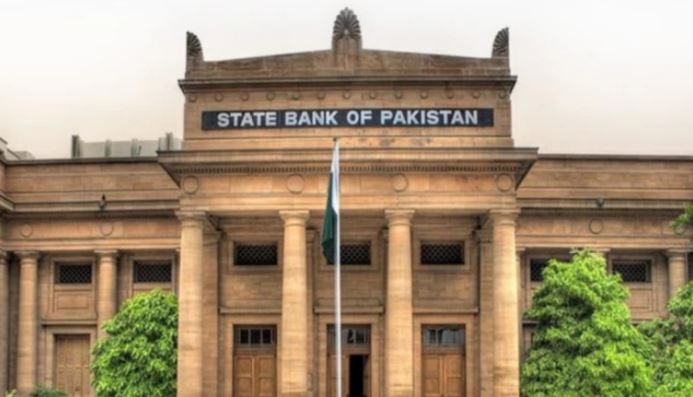 state bank of pakistan