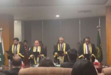 three new additional judges