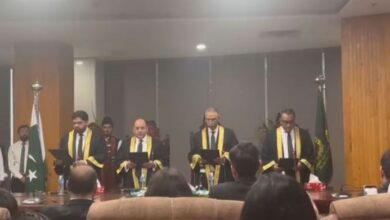 three new additional judges
