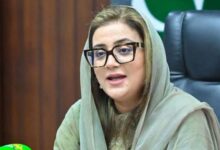 uzma bukhari news