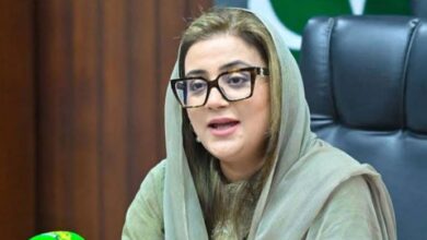 uzma bukhari news