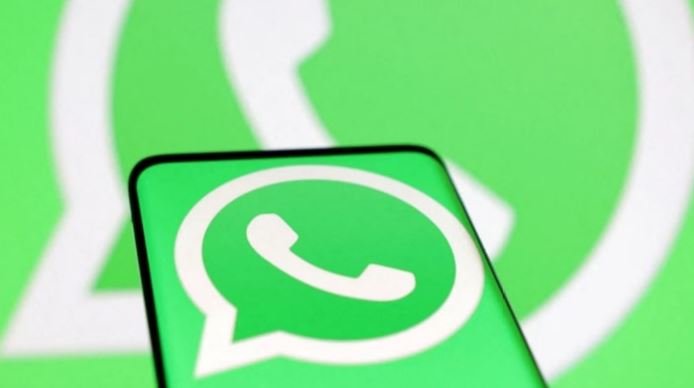 whatsapp new feature