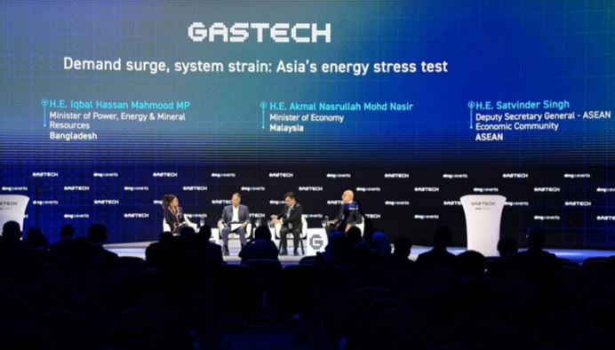 Pakistan has become a part of the global energy forum Gastech