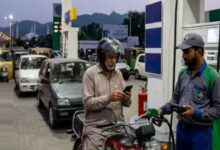 Prime Minister's Fuel Relief Scheme