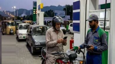 Prime Minister's Fuel Relief Scheme