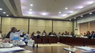 Senate Standing Committee on Interior meeting