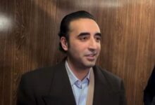 bilawal news