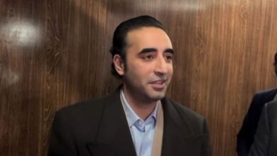 bilawal news