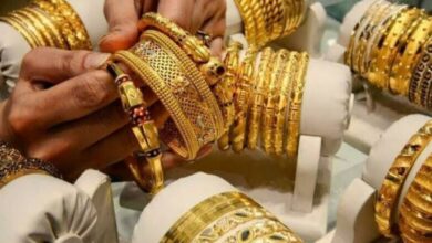 gold price