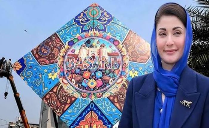 maryam nawaz and basant