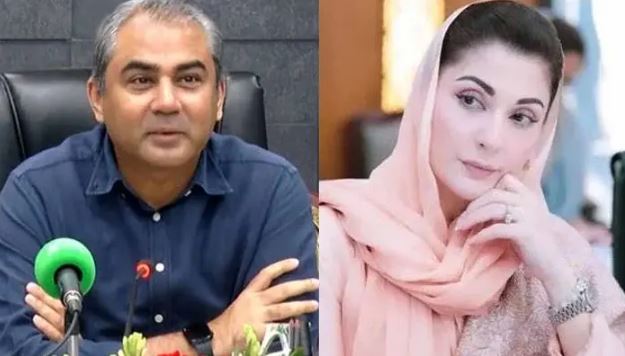 maryam nawaz and mohsin naqvi