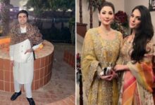 maryam nawaz daughter nikha