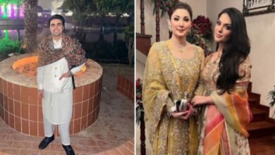 maryam nawaz daughter nikha