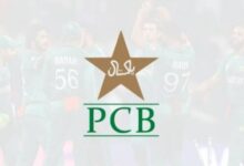 pakistan cricket borad