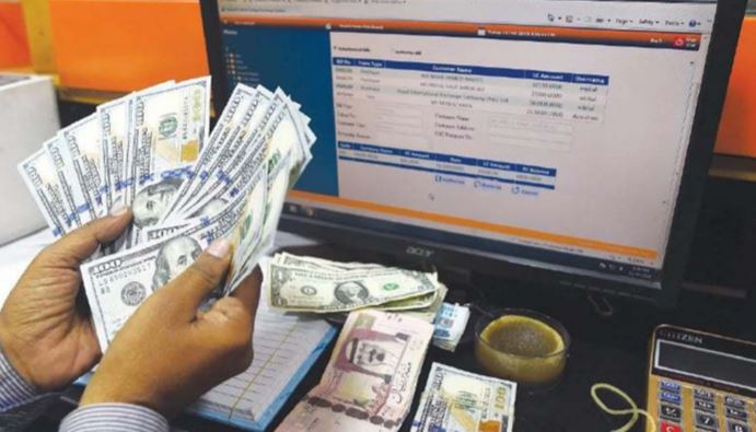 pakistanis foreign exchange reserves