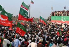 pti long march