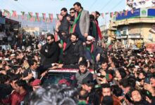 pti long march and high court