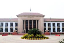 punjab assembly news