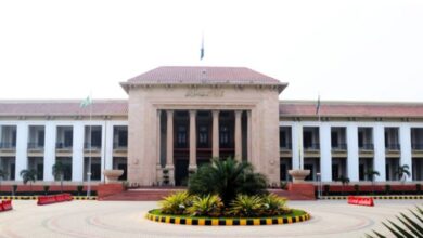punjab assembly news