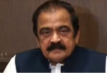 rana sana ullah news