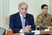 shahbaz sharif news