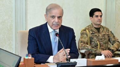 shahbaz sharif news