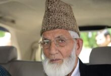 syed ali gilani barsi news