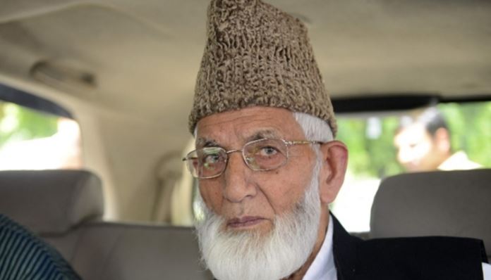 syed ali gilani barsi news