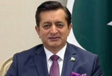 Foreign Office Spokesperson