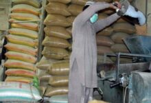 Further increase in the price of flour