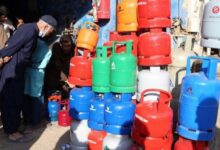 LPG price