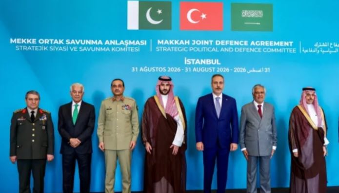 Mecca Defense Agreement top officials set to meet with Iranian leadership