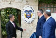 Our embassy in occupied Jerusalem