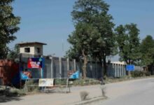 adla jail news