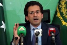 ali pervaiz malik news