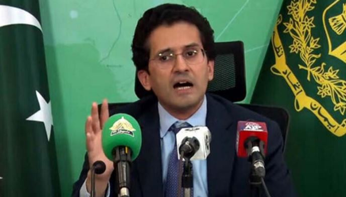 ali pervaiz malik news