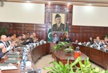apex committe meeting kpk
