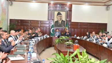 apex committe meeting kpk