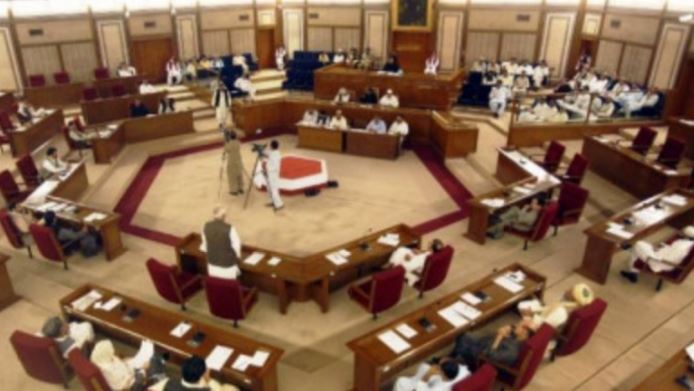 balochistan government
