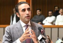 bilawal bhutto news