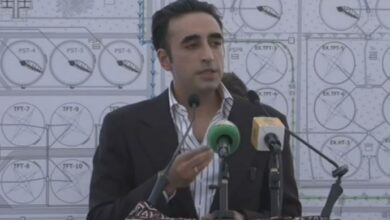 bilawal bhutto news