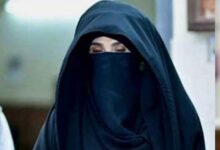 bushra bibi news