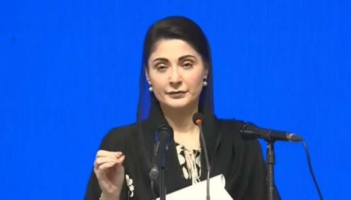 cm punjab maryam nawaz