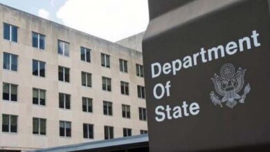 department of state